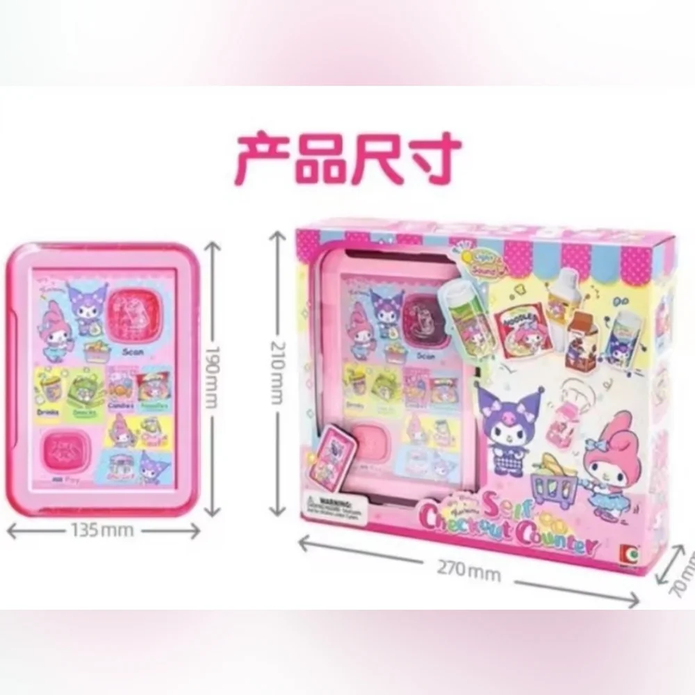 EXCLUSIVE - My Melody Self Checkout Playset - Picture 3 of 12